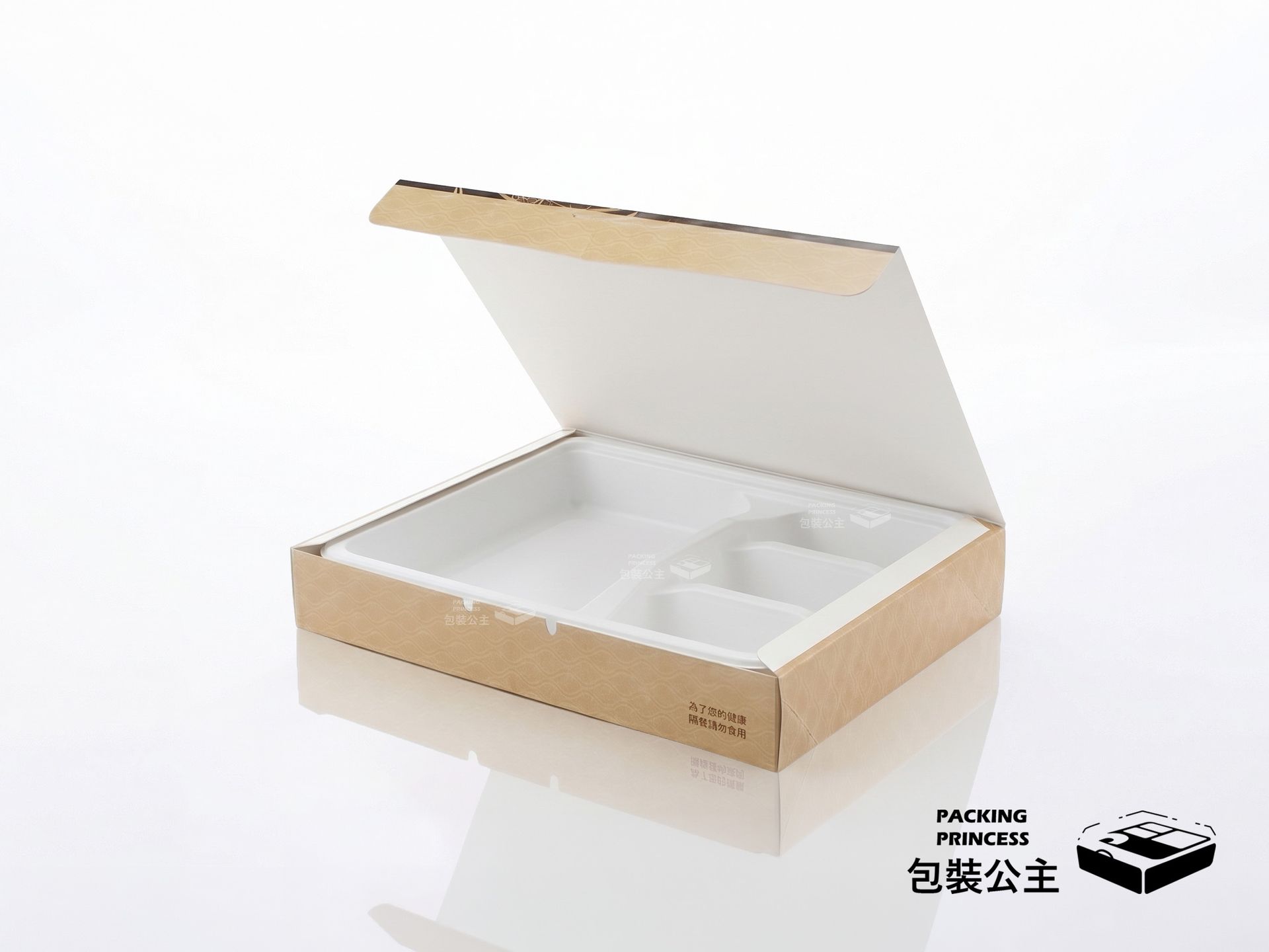7055系列禮盒式餐盒夜櫻版，高品質外帶禮盒，適合精品餐點包裝