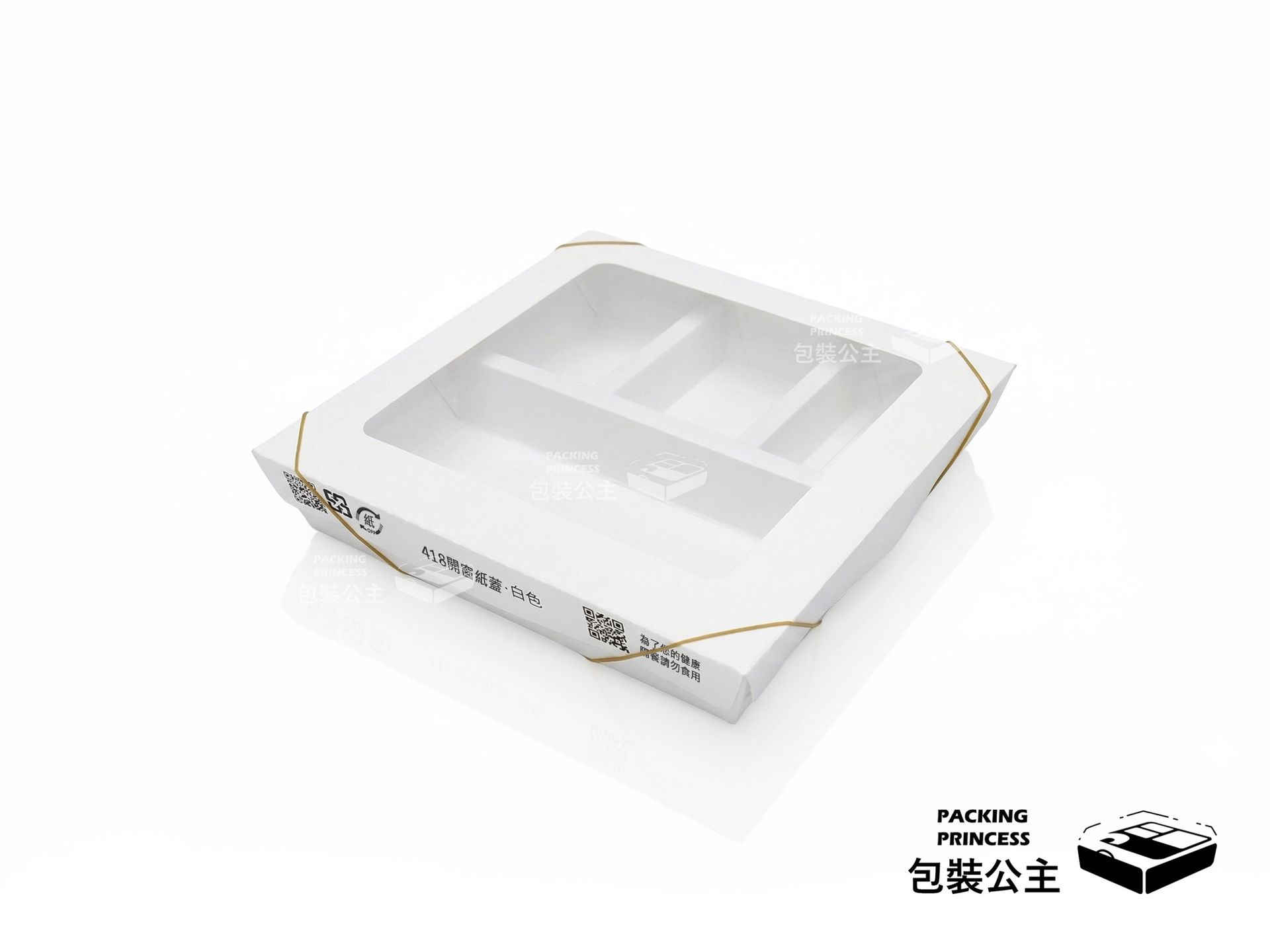 JD-418 白色開窗紙餐盒：透明開窗設計完美展示食材，內含四格分隔不混菜，提升外帶便當視覺質感