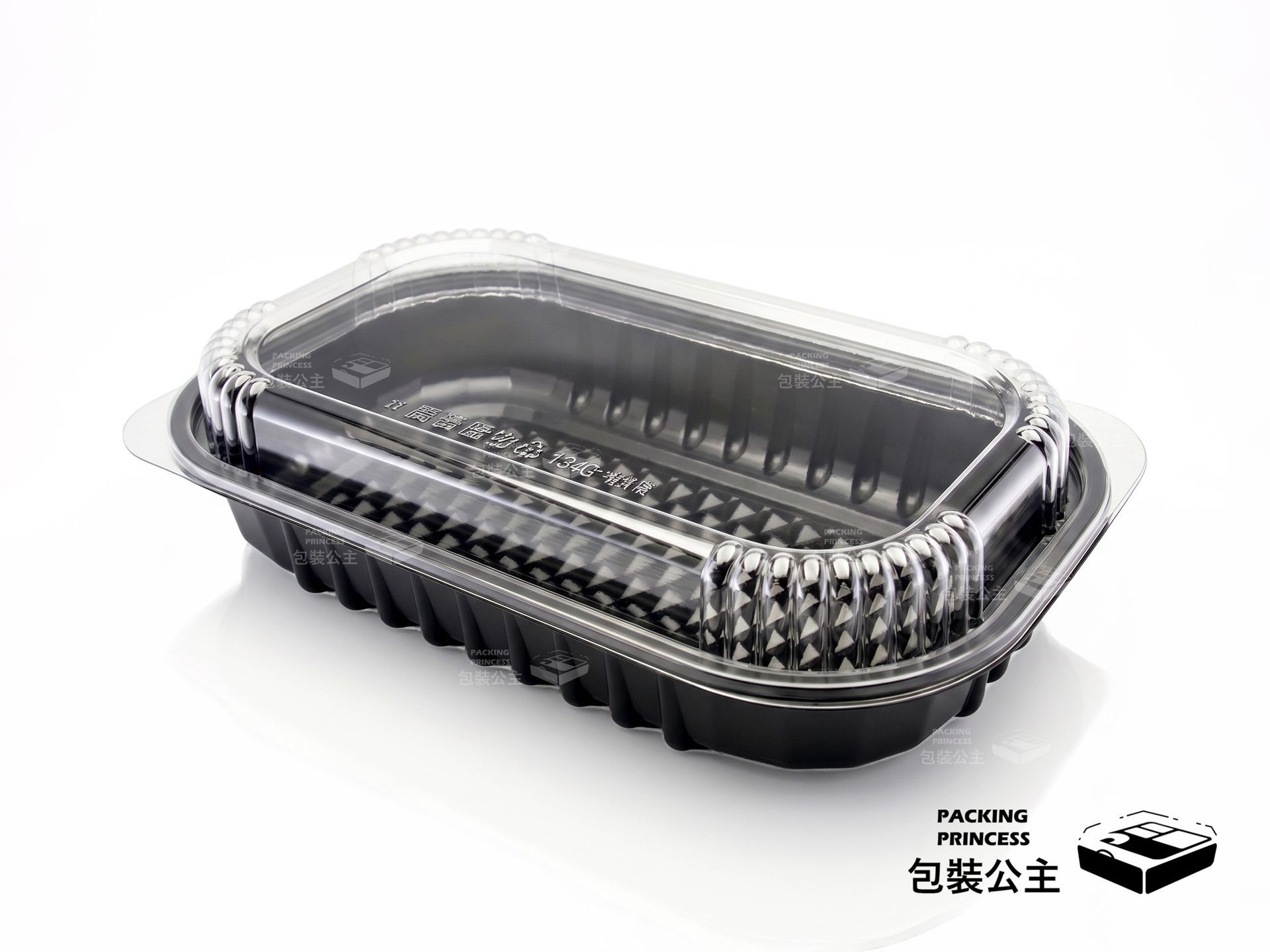 SRIB-64 | Large Capacity Plastic Lunch Container with High-Definition Transparent Lid, Large Capacity Party Sharing Box (10 Sets)