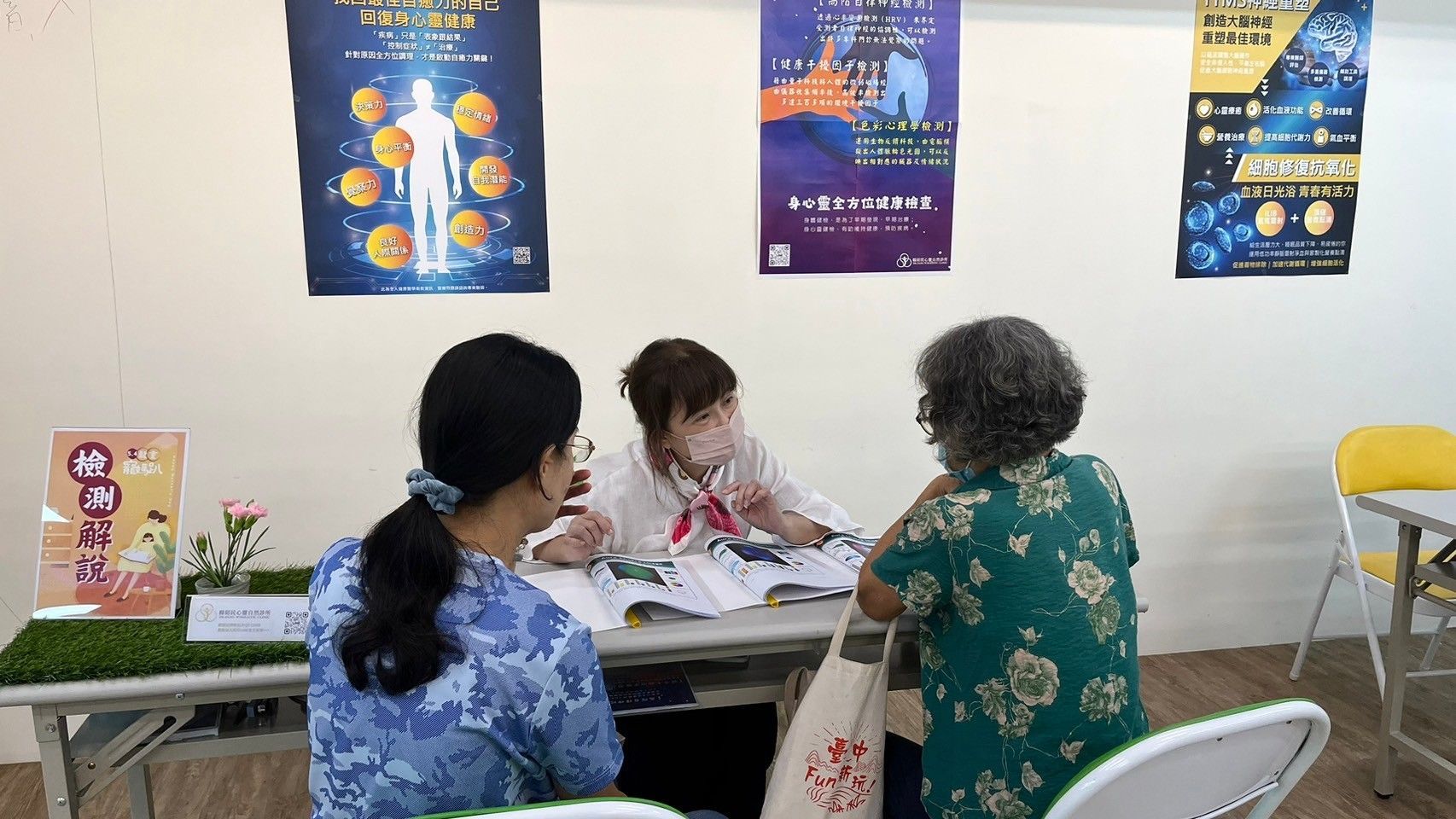 診所年度活動回顧