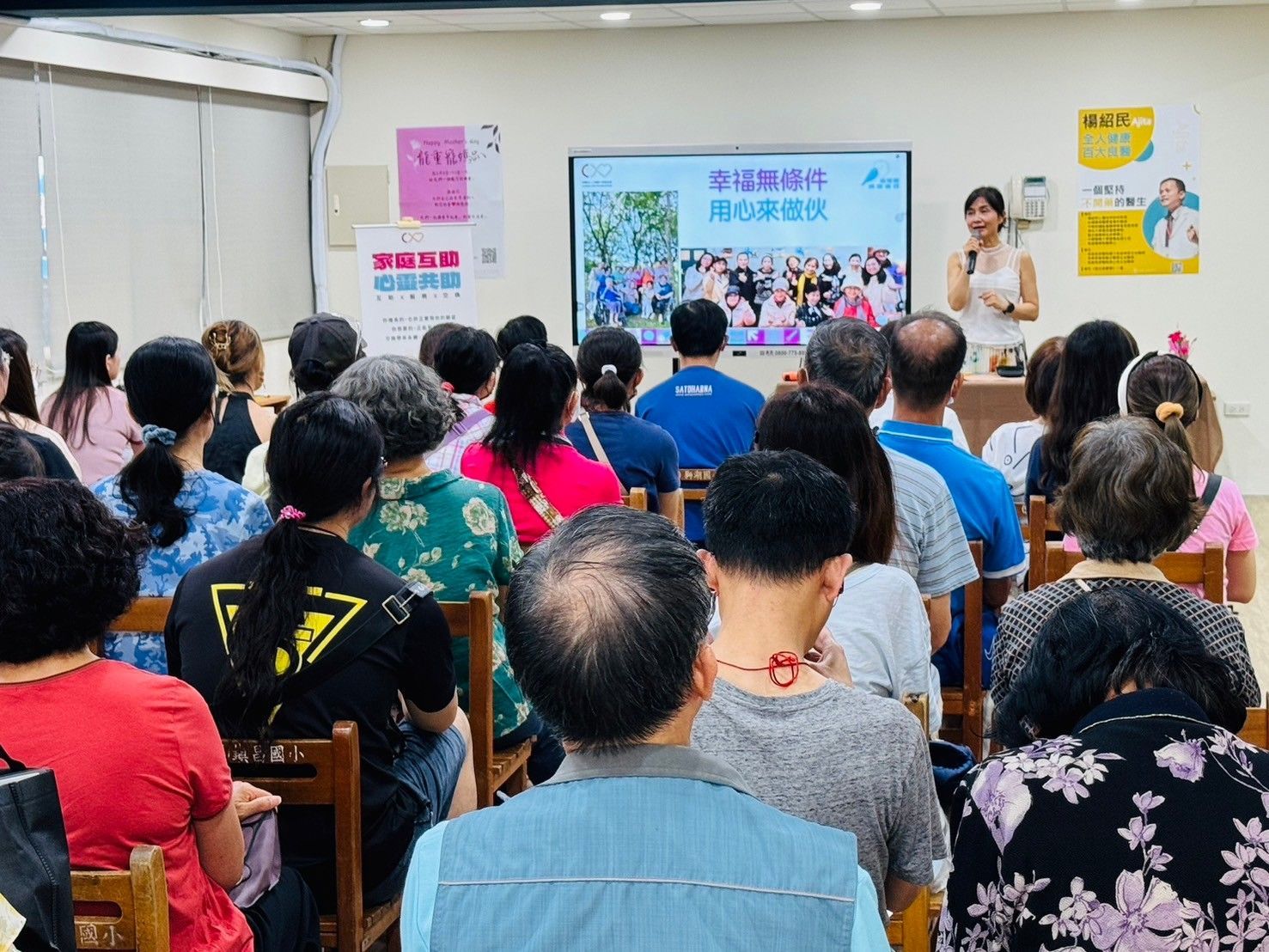 診所年度活動回顧