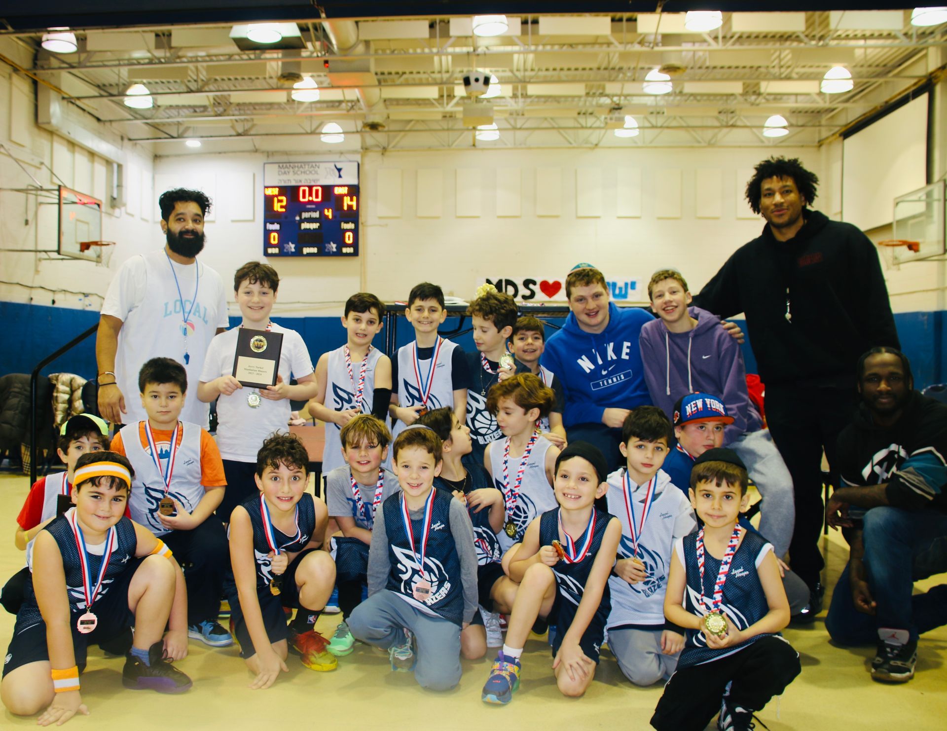 All Boys Basketball Team All Boys Basketball Team