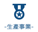 A blue medal with a star in the middle is on a white background.