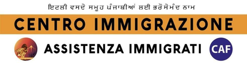 logo caf centro immigrazione