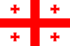 The national flag of Georgia: a white field with a large red St. George's cross and four smaller red bolnisi crosses.