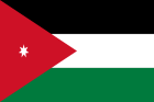The flag of Jordan: three horizontal bands of black, white, and green with a red chevron bearing a seven-pointed white star.