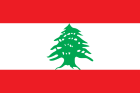 The national flag of Lebanon, featuring horizontal red and white stripes with a green cedar tree in the center.