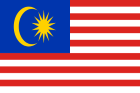 The national flag of Malaysia, featuring 14 horizontal red and white stripes and a yellow crescent and star on a blue field.