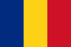 The national flag of Romania, consisting of three vertical stripes of blue, yellow, and red.
