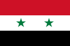 The national flag of Syria, featuring horizontal stripes of red, white, and black with two green stars in the center.