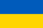 The flag of Ukraine, featuring two equal horizontal bands of blue on the top and yellow on the bottom.