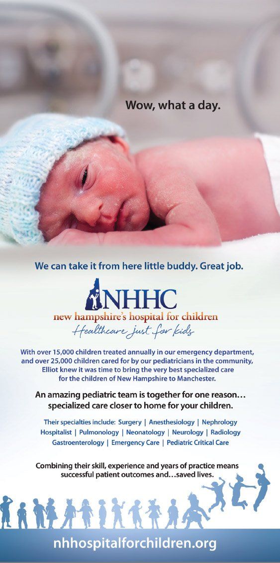children's hospital print ad