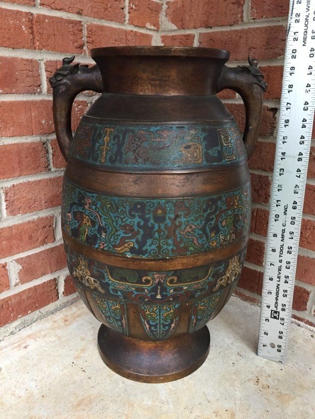 3700 Antique Champleve Vase 20