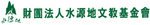 greenture logo
