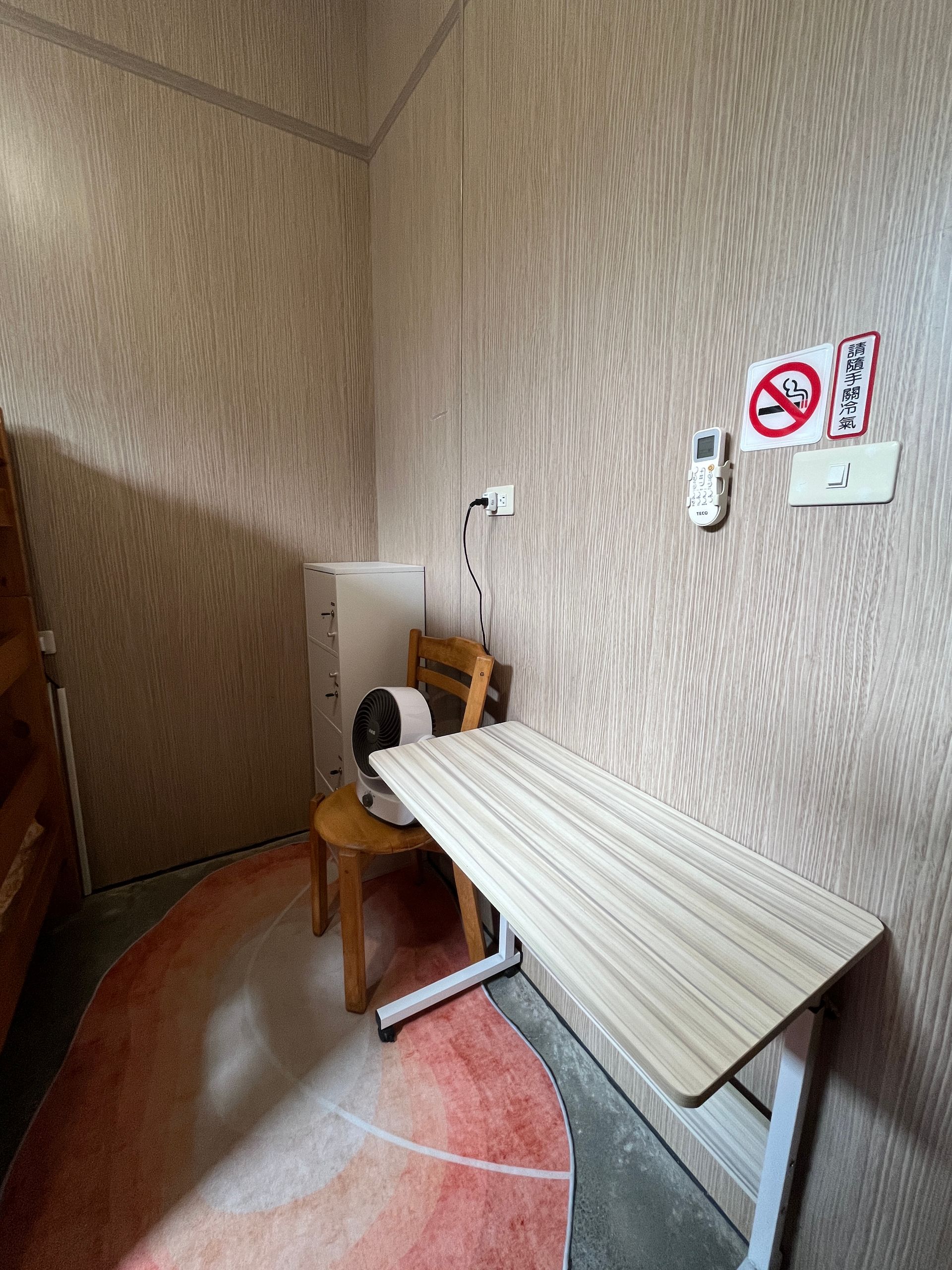 Thai massage in Xiaoliuqiu and student accomodation.
