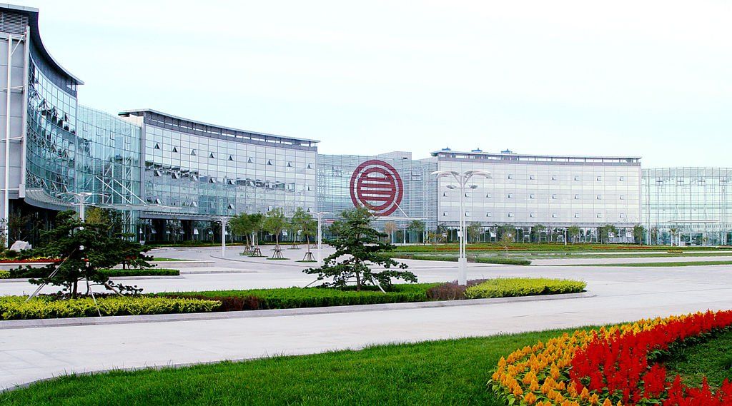 weichai headquarters