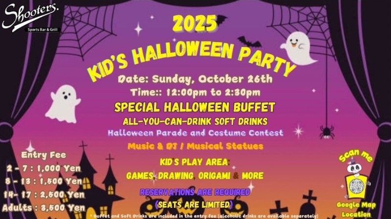 2025 Kids Halloween party flyer