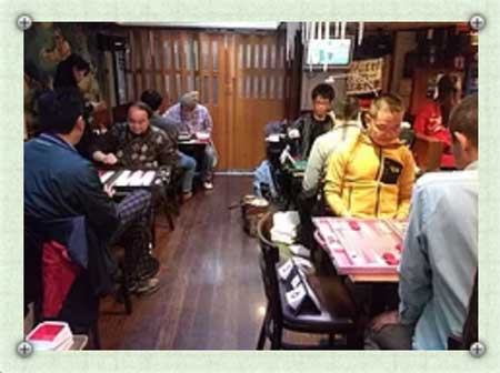 Playing Backgammon in Nagoya