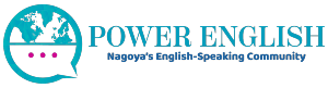 Power English logo
