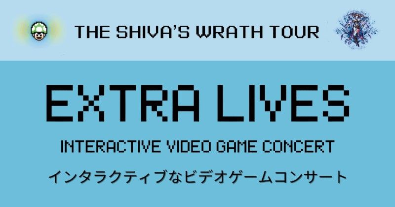 Extra Lives - Interactive Video Game Concert at Shooters