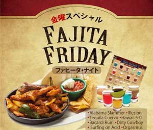 Fajita Fridays