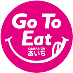 Go To Eat logo