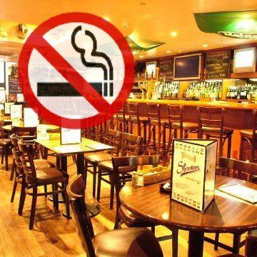Non-smoking restaurant