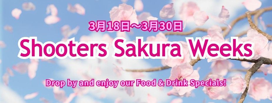 Sakura Weeks Spring Specials