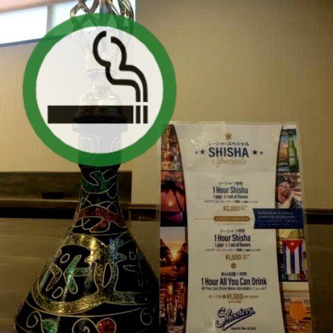 Shisha Lounge in Nagoya