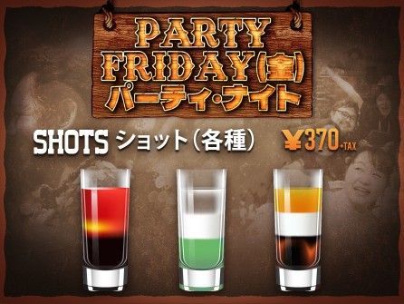 Party Fridays