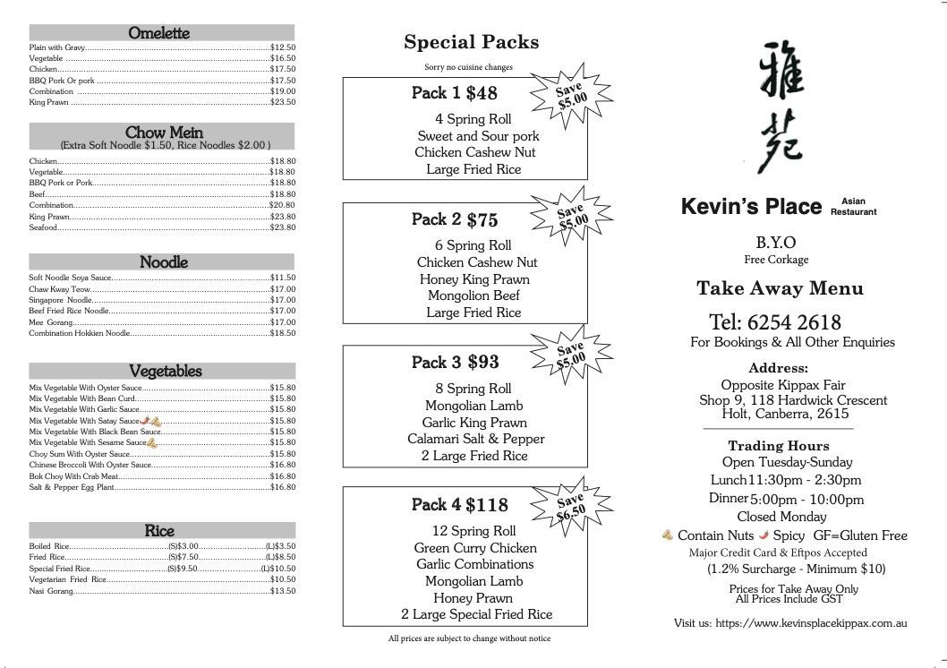 KEVIN'S PLACE ASIAN RESTAURANT