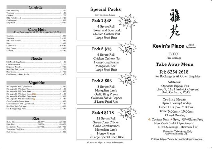 KEVIN'S PLACE ASIAN RESTAURANT