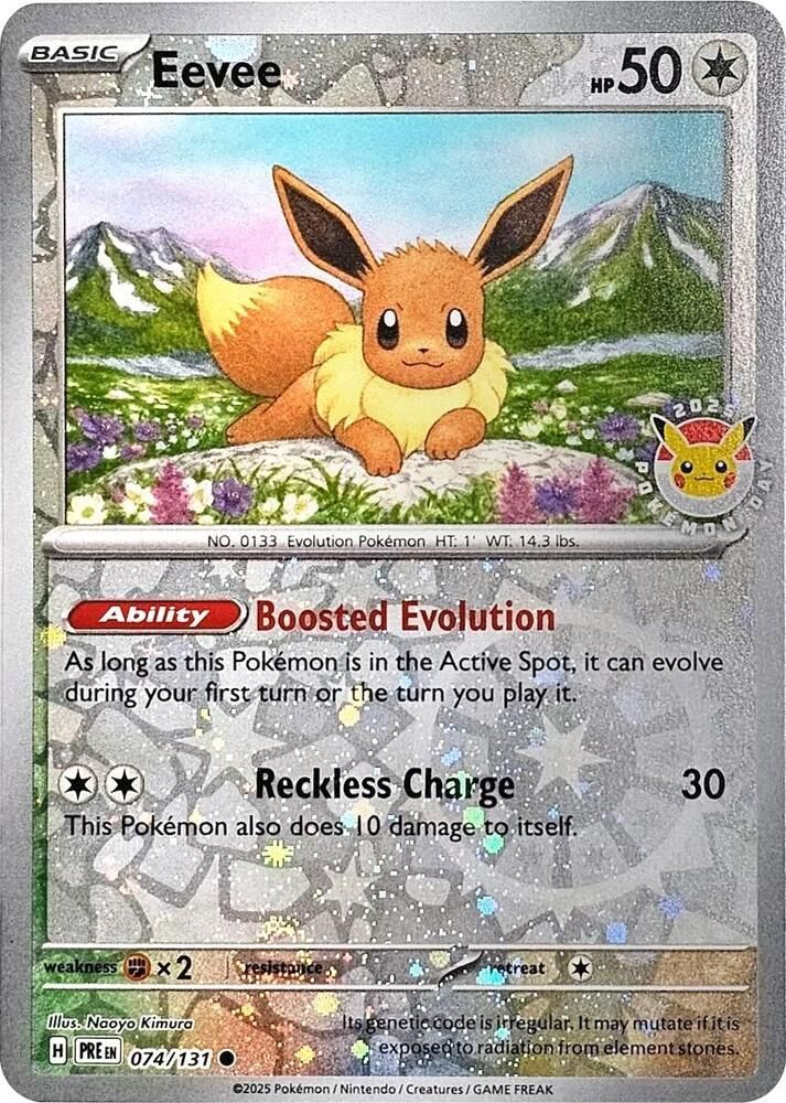 Eevee - 074/131 (Pokemon Day 2025) (Reverse Cosmos Holo) (SEALED)