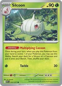 012 217 Silcoon