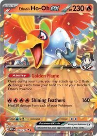 026 217 Ethan's Ho-Oh ex