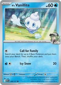 049 217 N's Vanillite