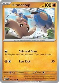 102 217 Hitmontop