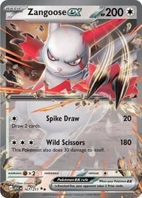 167 217 Zangoose ex