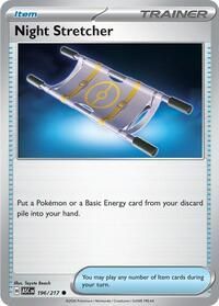 196 217 Night Stretcher