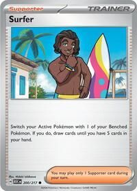 200 217 Surfer
