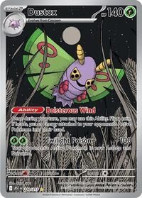 220 217 Dustox