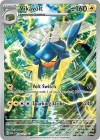 230 217 Vikavolt