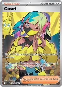257 217 Canari