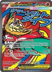 268 217 Mega Hawlucha ex
