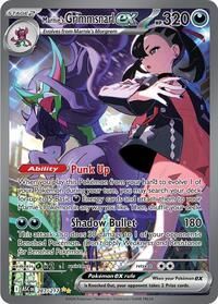 287 217 Marnie's Grimmsnarl ex