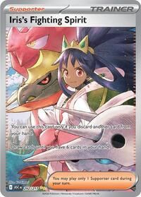 292 217 Iris's Fighting Spirit