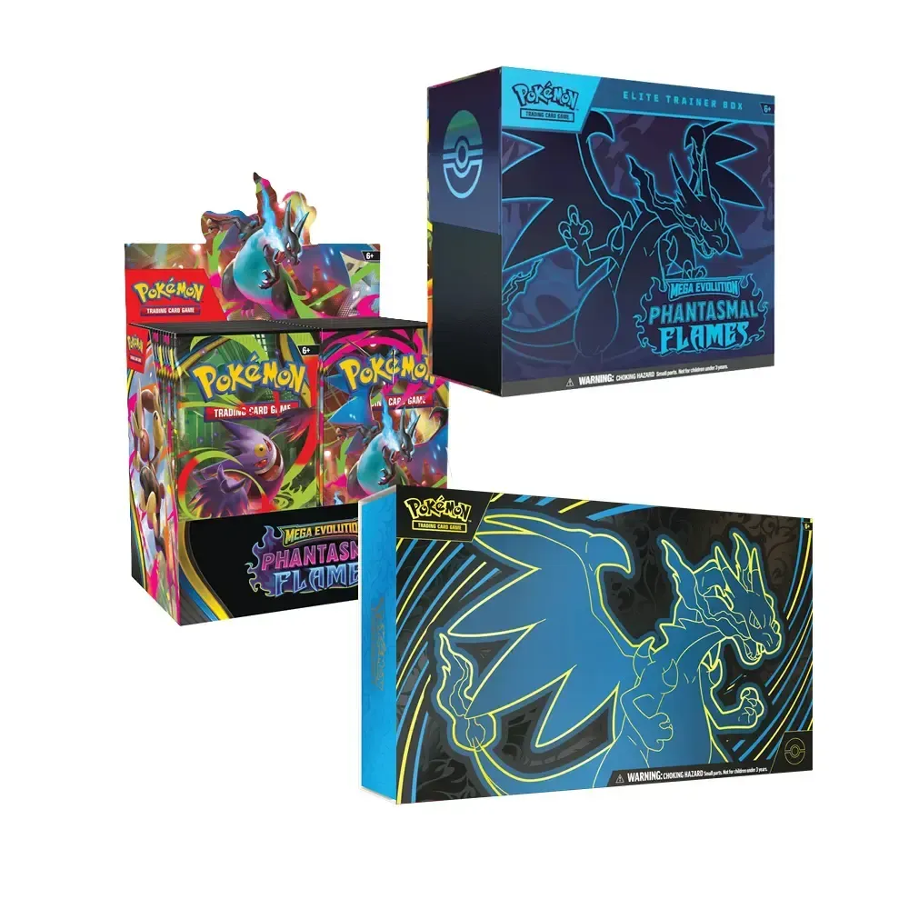 ME02: Phantasmal Flames