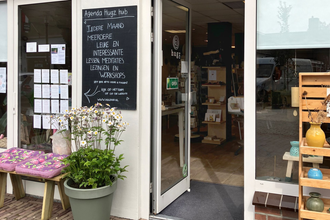 hugz winkel buitenkant