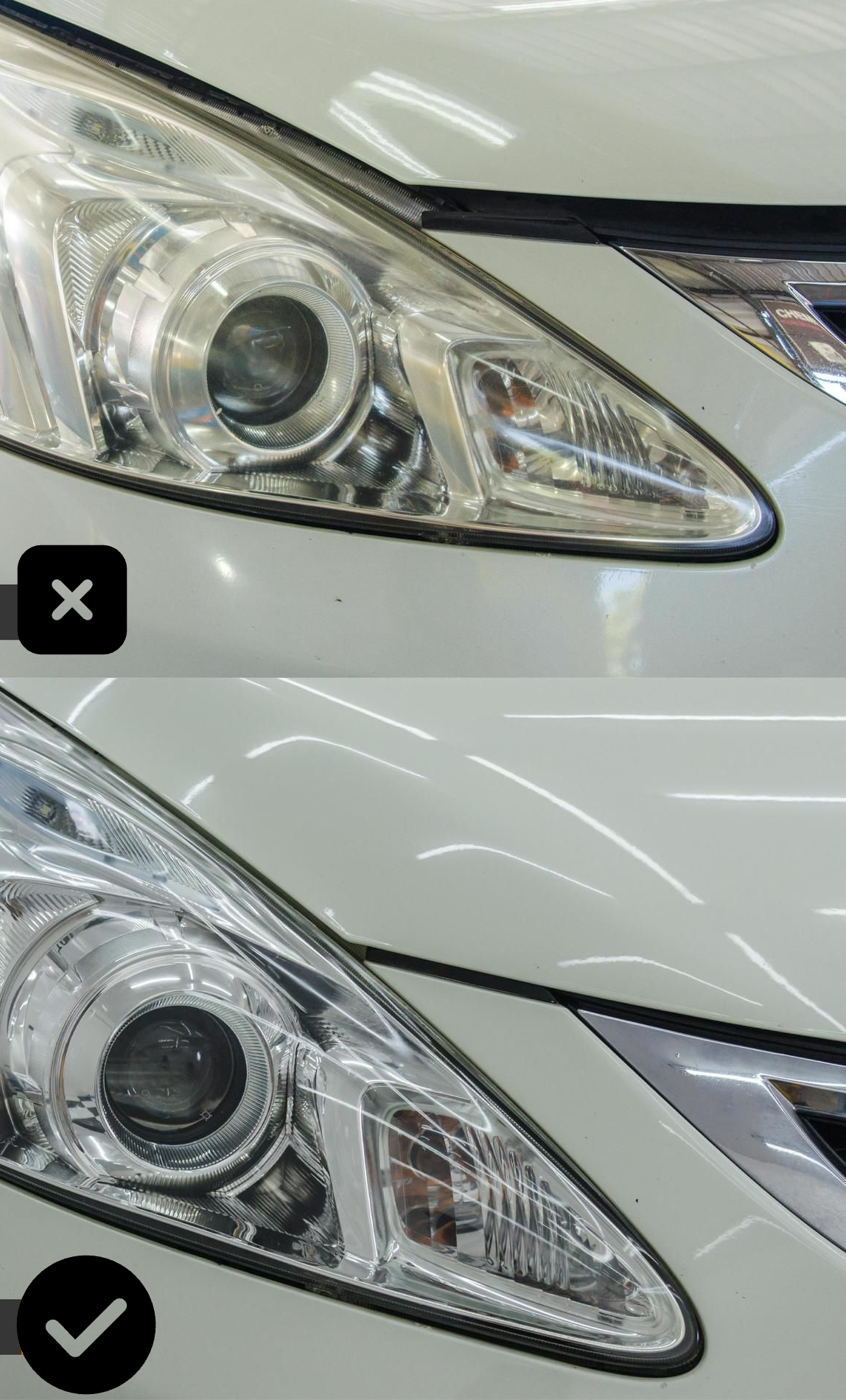 Before and after of car headlight restoration. Top: dull. Bottom: clear.