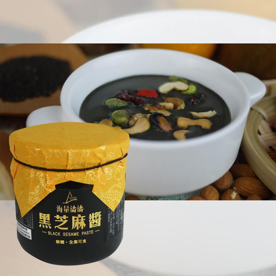 免運~~海量濤濤黑芝麻醬500公克~~郵局宅配~~